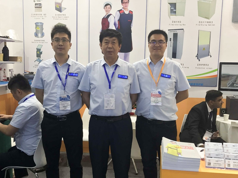 國(guó)際展會(huì)