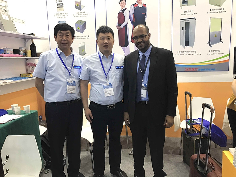 國(guó)際展會(huì)