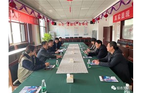 煙臺(tái)市、龍口市衛(wèi)健委蒞臨雙鷹醫(yī)療開(kāi)展走訪調(diào)研工作