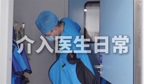 雙鷹醫(yī)療——防輻射鉛衣