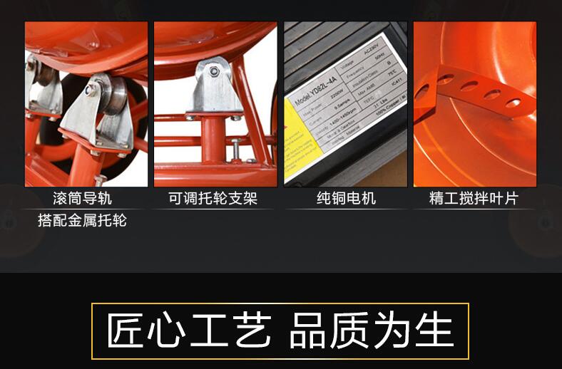 混凝土攪拌機滾筒導(dǎo)軌實拍.jpg 混凝土攪拌機滾筒導(dǎo)軌實拍.jpg