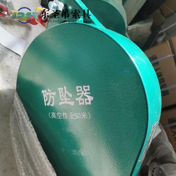 塔吊月檢